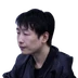 le