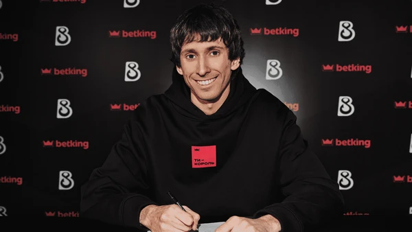 Поздравляем Даниила Dendi Ишутина - нового амбассадора БК betking!