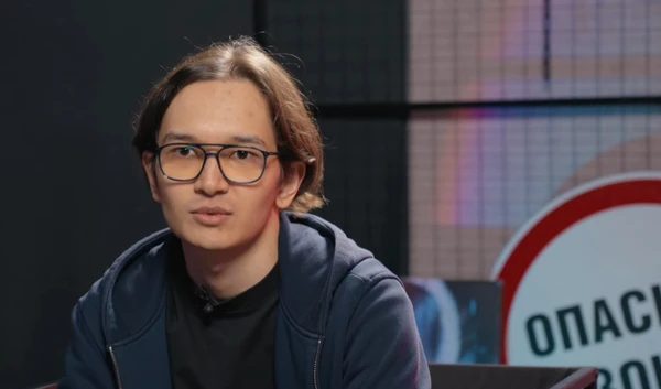 Insider reveals updated Team Public roster with Yuragi