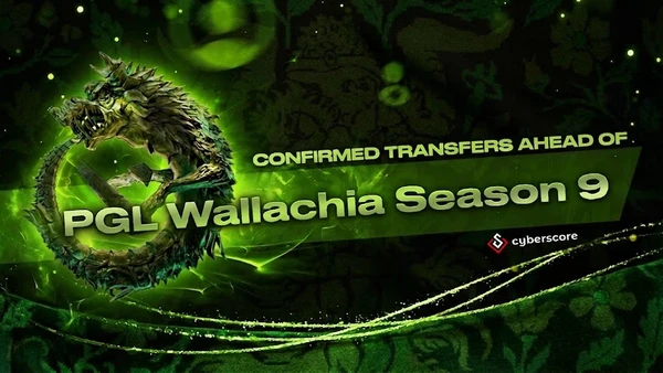 Все решафлы перед PGL Wallachia Season 9: подтверж... Все решафлы перед PGL Wallachia Season 9: подтверж...
