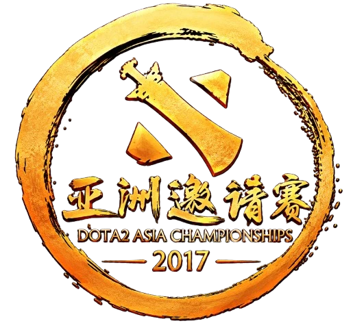 Dota 2 Asia Championships 2017