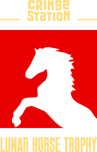 Lunar Horse Trophy 8